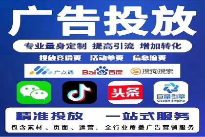 提升sem竞价效果，看这里！——运营案例分享